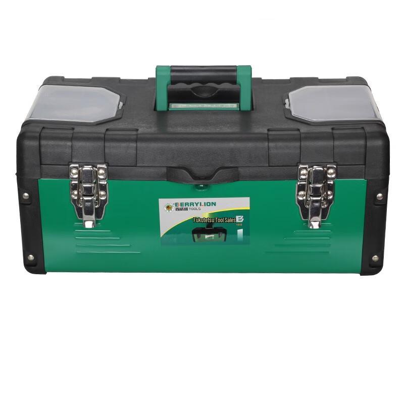 Berry Lion Plastic-Iron Toolbox