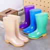 Women's high rain boots labor boots lightweight PVC non-slip mesh yarn inner women's rain shoes back kitchen cleaning water boots rubber shoes