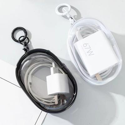 1Pc  Outdoor Travel Data Cable Storage Box Portable Protective Cover Organizer Box Multifunctional Headset Data Cable