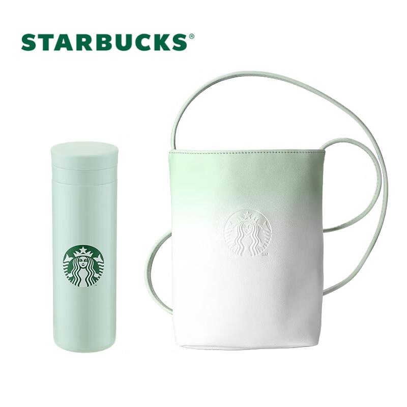Starbucks 325ml Stainless Steel Insulated Mug Set
