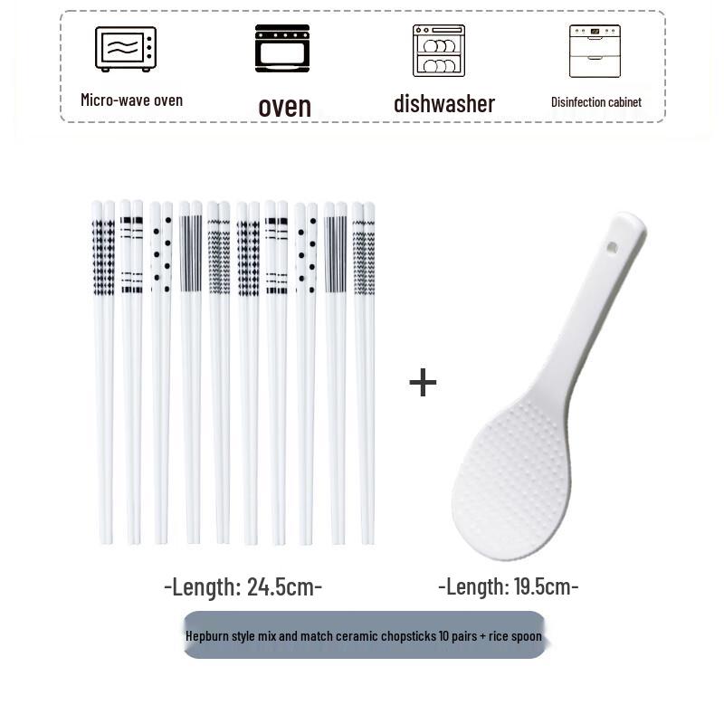Haoya Jingdezhen Ceramic Chopstick & Spoon Set