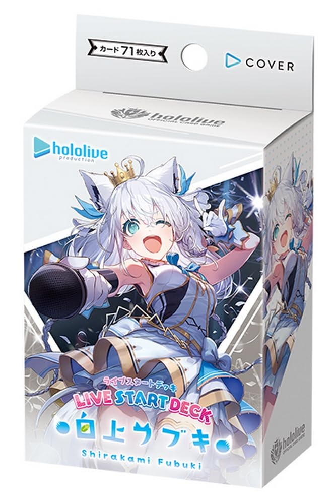 Официальная карточная игра hololive Стартовый набор Live Сираками Фубуки