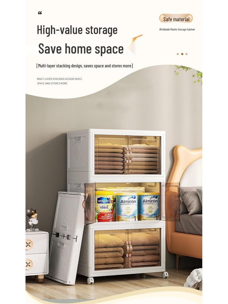 Folding Multi-Layer Storage Cabinet for Living Room - Organize Children's Clothes, Snacks, and More