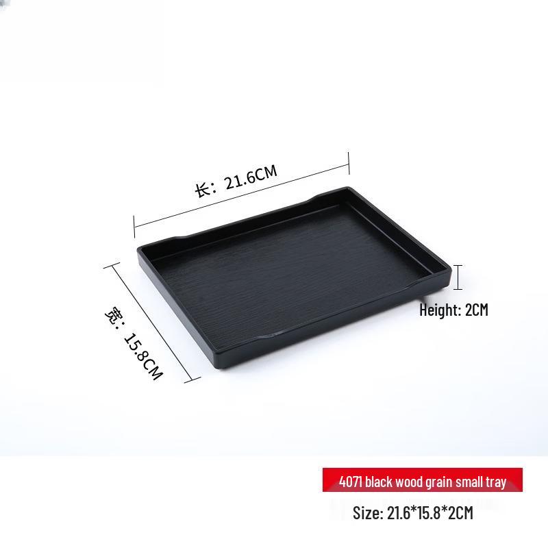 Lantuan Japanese Style Melamine Serving Tray