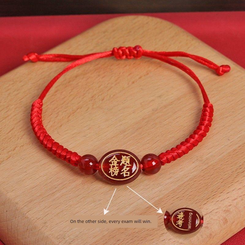 Title Bracelet of the Winning Gold List in the College Entrance Examination for Students, Go Ashore, Cheer up, Red Rope Pass Every Exam Carrying Strap