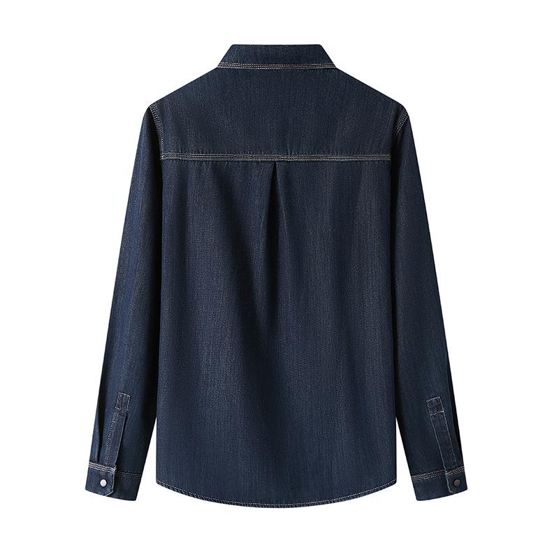 Women's Velvet-Lined Denim Shirt Jacket - Spring 2026 Topstitch Design