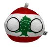 Mehagurumi Polandball Plush Toy Middle East 08 Lebanon