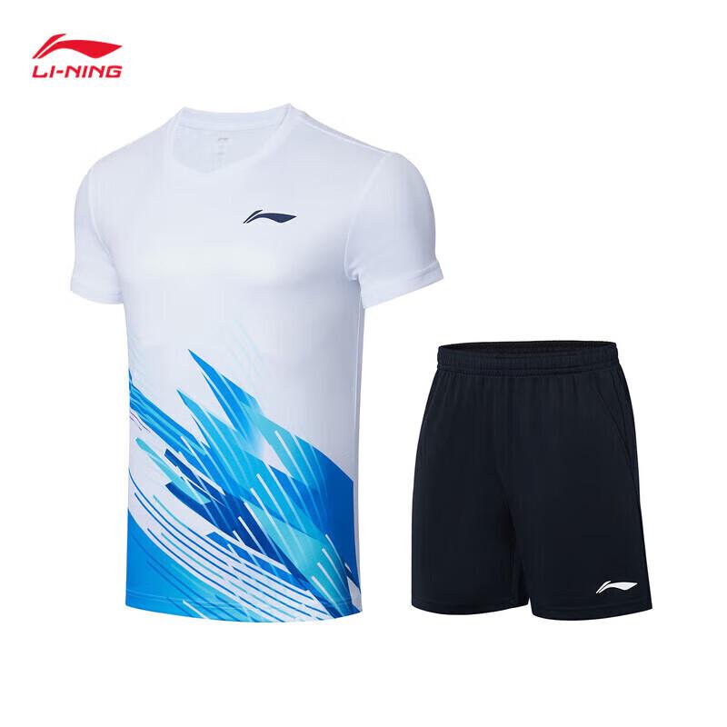 Li-Ning Unisex Quick-Dry T-Shirt & Shorts Set AATT021