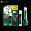 Lip Care Duo Kit