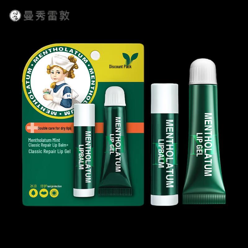 Mentholatum Feuchtigkeits Lippenpflege Duo white