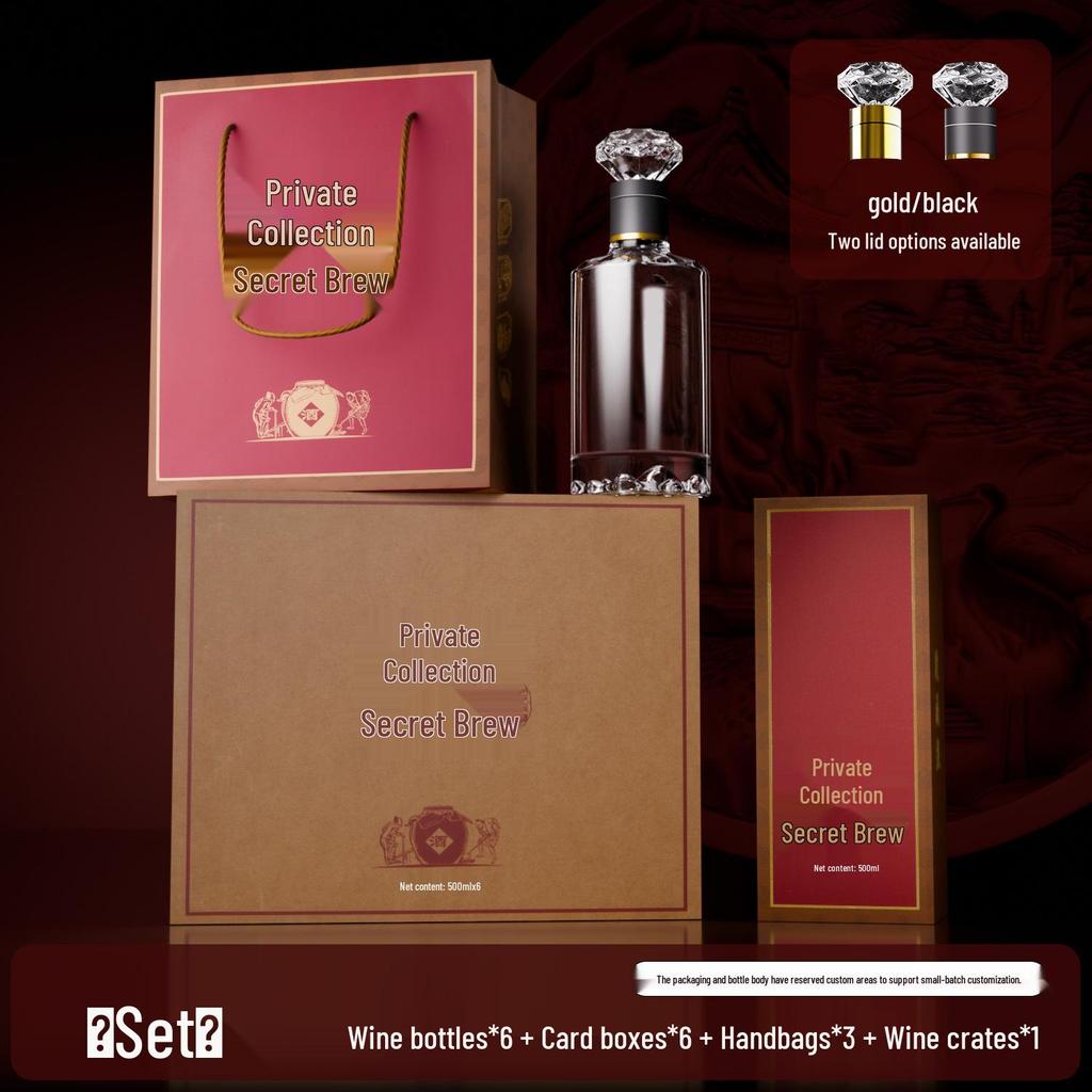 Diamond Transparent 500ml Glass Baijiu Bottle Set - Thickened, Sealed, Empty Wine Bottles