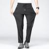 Summer Black Plus Size Quick-Dry Long Pants - Men's & Women's Casual Loose Fit, Breathable.