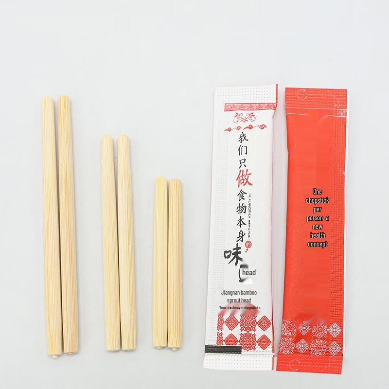 Disposable Bamboo Chopstick Heads