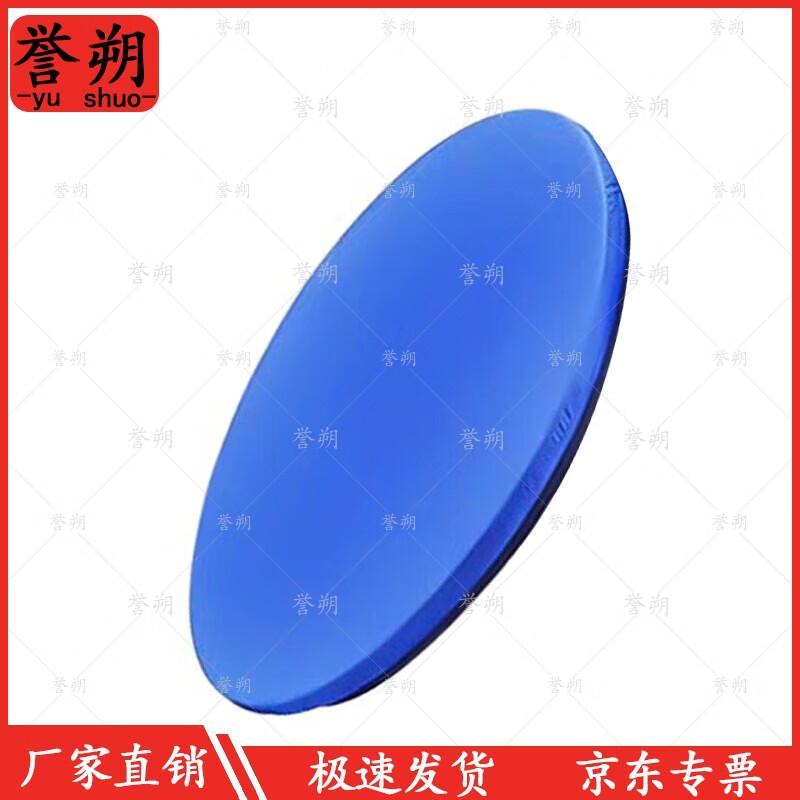 Yushuo Explosion-Proof Bomb Disposal Container Series