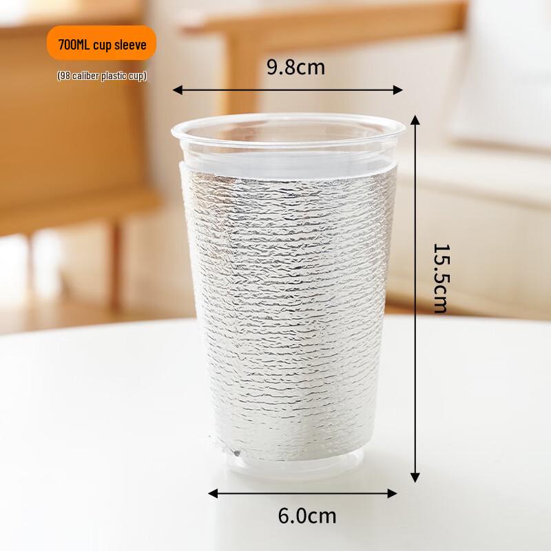 Pearl Cotton Aluminum Foil Insulated Cup Sleeves