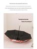 Anti-UV Folding Parasol: Fresh Black Glue Umbrella for Sun and Rain