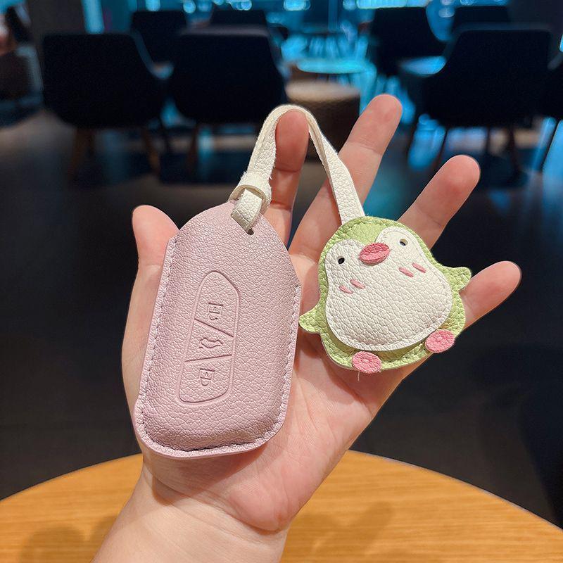 Key Cover for Volkswagen ID3, Golf 8, ID4, Lamando L, Teramont X, Passat, Magotan, and Range Rover V6.