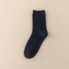 5 Pairs/Lot Men's Vertical Striped Cotton Socks Mid-calf Breathable Socks Business Sports Socks