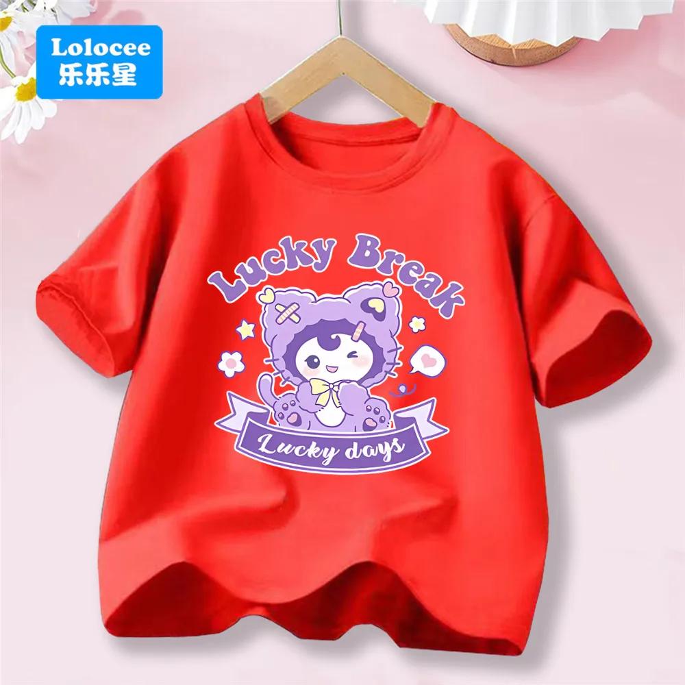 Sommer Niedlich Lächeln Mädchen Bedruckte Kleidung T-Shirt Kinder Baumwolle Niedliches Mädchen T-Shirt Baby Kinder Oberteile Für 3-14J Baby