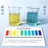 PH Test Drops 10ml Aquarium Water Quality Tester Practical PH Levels Tester Acid-base Analysis Reagent For Freshwater