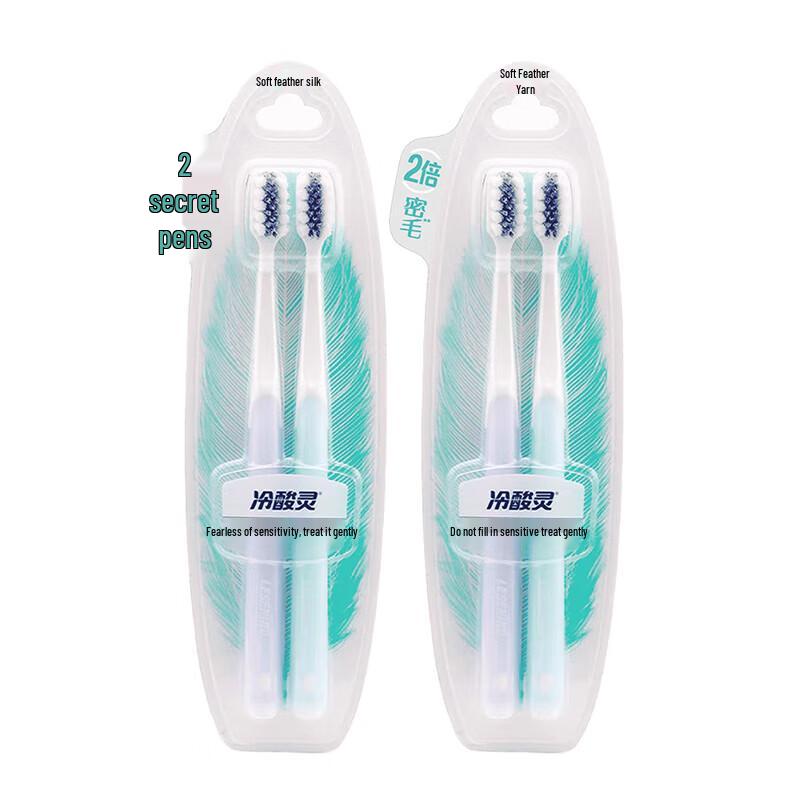 Leng Suan Ling Sensitive Charcoal Toothbrushes (4-Pack)