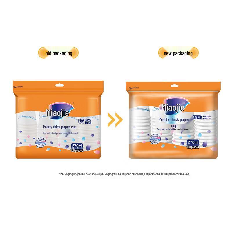 Miaojie 270ml Disposable Paper Cups, 100-Count