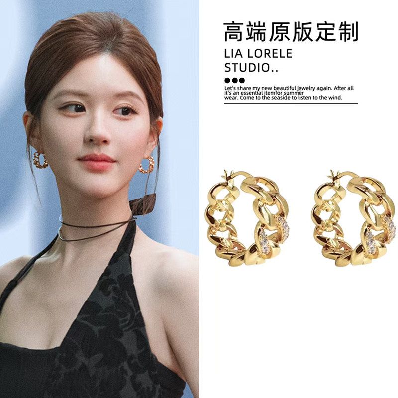 Zhao Lusi and Xu Yiyi s Same Style Chain Hoop Earrings, European and American Style, Stylish, Versatile, and Unique Earrings Zhao Lusi s Same Style Gold Chain Earrings