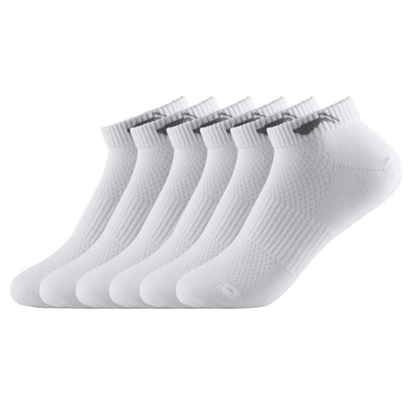 Li Ning Unisex Ankle Socks XMX477 L