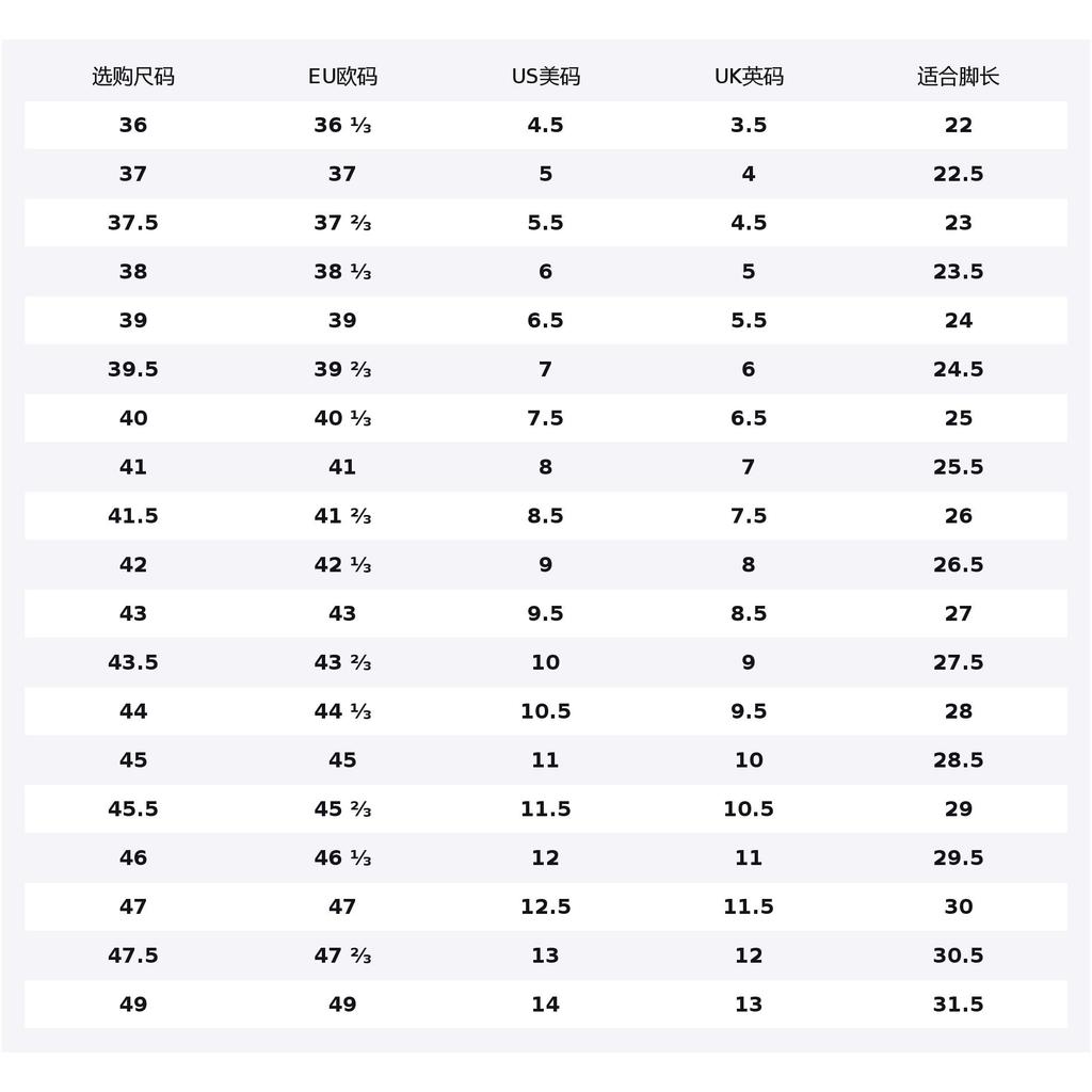 Li Ning Feidian 4 Challenger Carbonplatte Dämpfung Rutschfest Abriebfest Atmungsaktiv Unterstützung Rückprall ARMU005-24