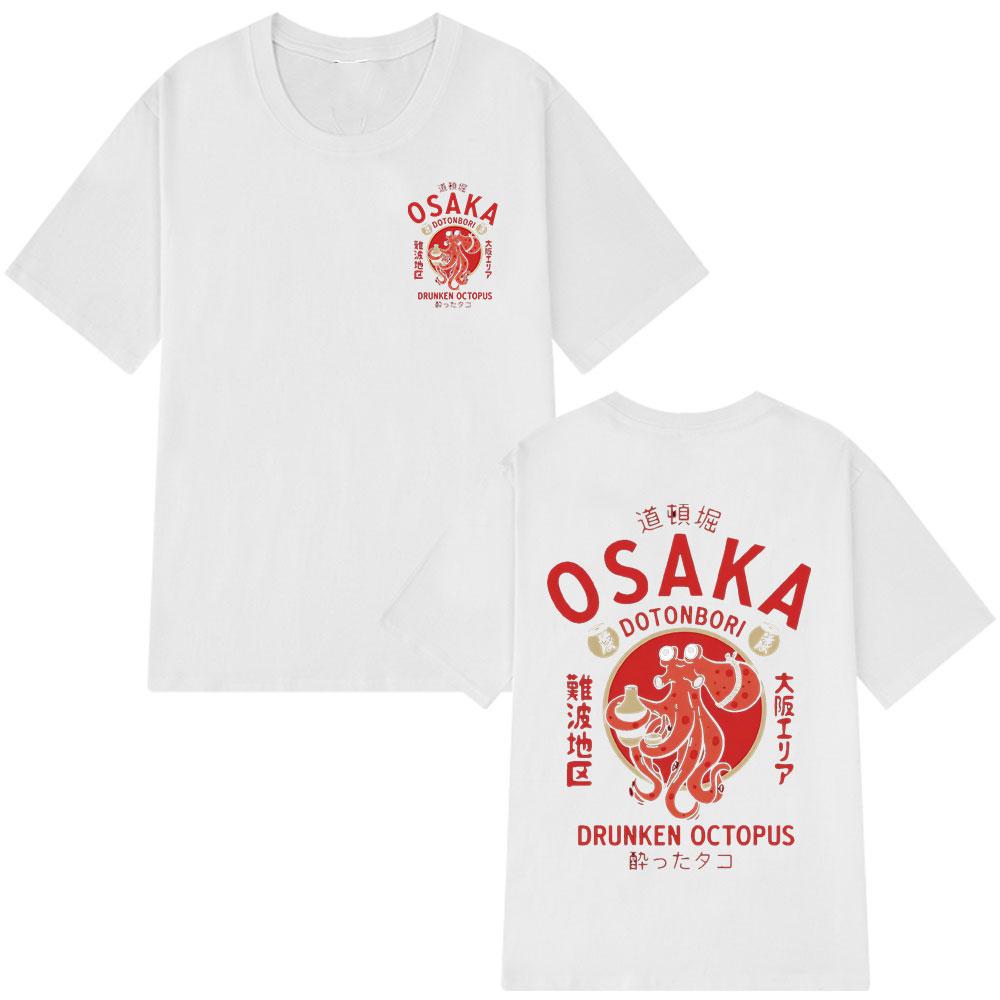 Osaka Dotonbori Opilá chobotnice Vtipné meme tričko, Nadšenec do japonského pouličního jídla Letní potisk 100% čistá bavlna