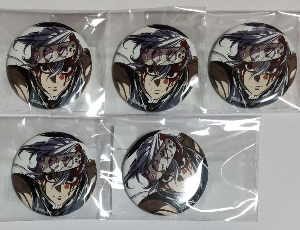 [USED] Demon Slayer: Kimetsu No Yaiba Uzui Tengen 44mm Can Badge A Interlude Artbook WEBSHOP Lottery