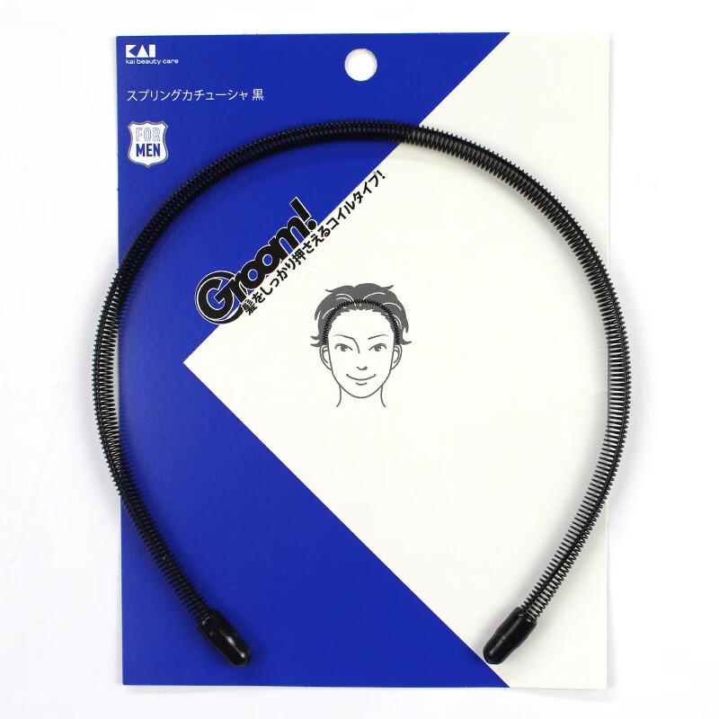 

KAI Men s High-Elastic Headband