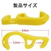 SaveSooo Front Brake Lock Brake Lock for Motorcycles Motorcycles Simple Parking Brakes Yellow