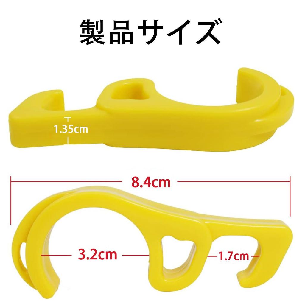SaveSooo Front Brake Lock Brake Lock for Motorcycles Motorcycles Simple Parking Brakes Yellow
