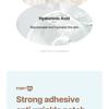 AVCA - Wrinkle-Free Frown Line Forehead Patch