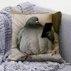 pigeon FFunny MEME  Home Sofa Cushion Covers and Aecorative Custom Pillow Covers