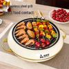 Suncojia Charcoal BBQ & Tea Brewing Stove