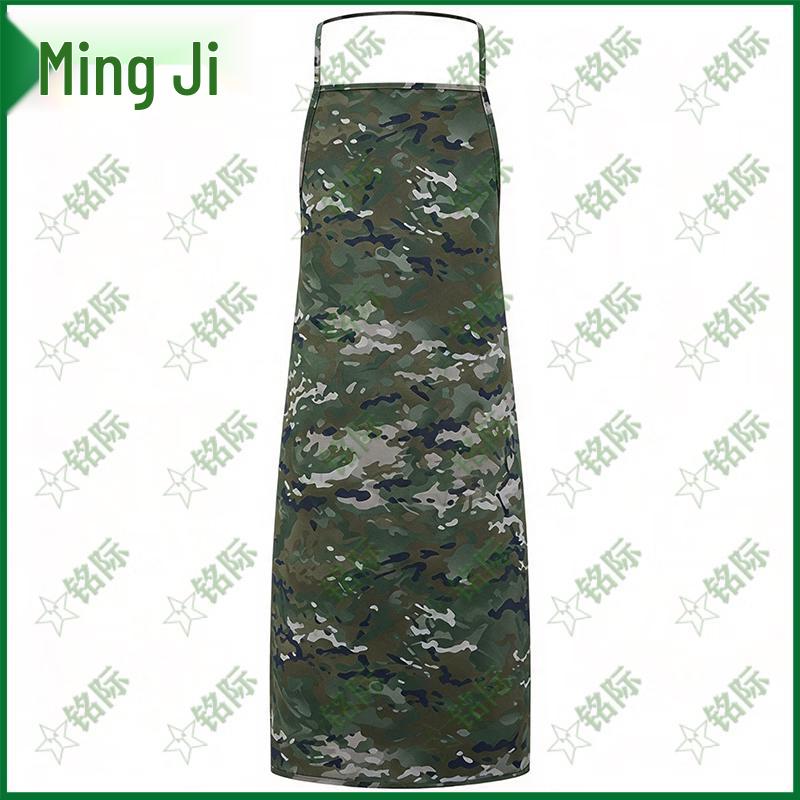 Professional Chef Uniform 4-Piece Set
