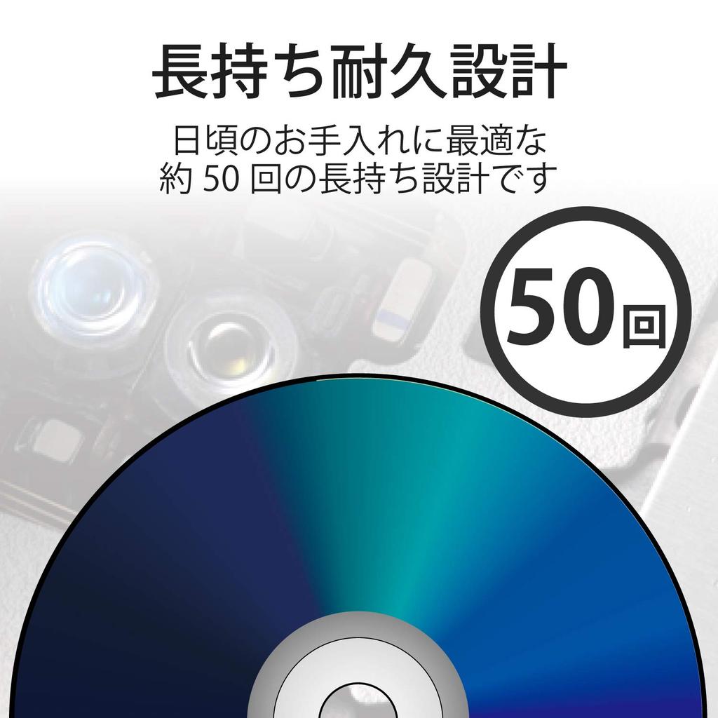 ELECOM Lens Cleaner for Set of Wet Compatible with Made in Blu-ray/CD/DVD, 2, Type, PS4, Japan, CK-BRP2