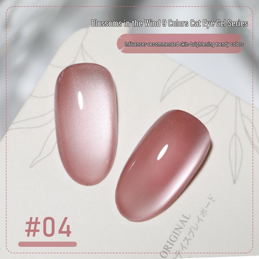 

Трендовый гель-лак «Кошачий глаз» Huajianling 2025: Шёлк Сатин Зеркальная отделка