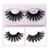 25MMFalse Eyelashes Natural Multi-layer Chemical Fiber False Eyelashes Eyelashes