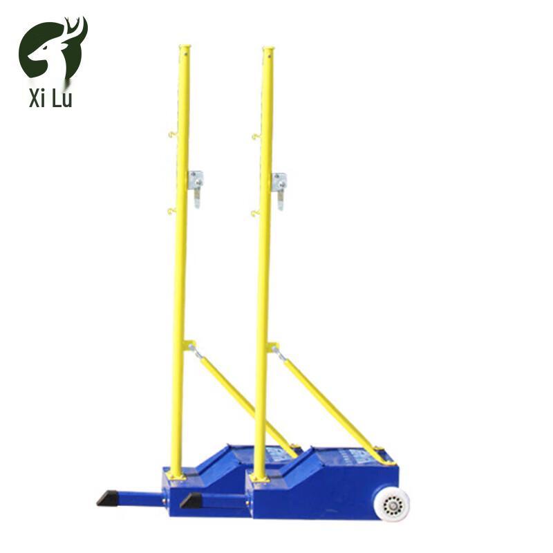Xilu Portable Badminton Net Set (Upgraded)