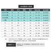 Badminton Tennis Sport Shirts Men Women Kids Breathable Athletic Tops Ping Pong Casual Team Training Wear
