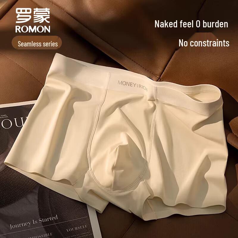 ROMON Men s Ice Silk Anti-Bacterial Boxer Briefs 4XL