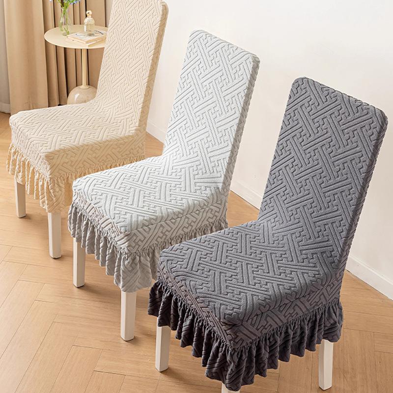 Universal Elastic Jacquard Dining Chair Cover - One-Piece Stretch Seat Cover for Household Stools