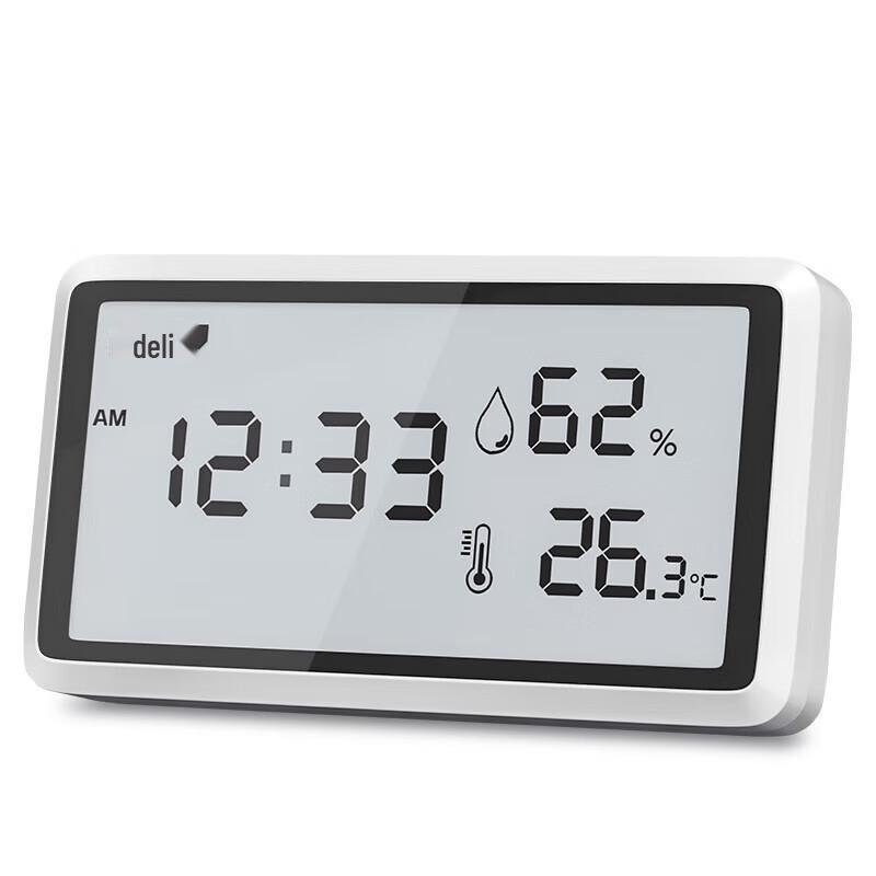 Deli Digital Indoor Thermometer Hygrometer (CN version)
