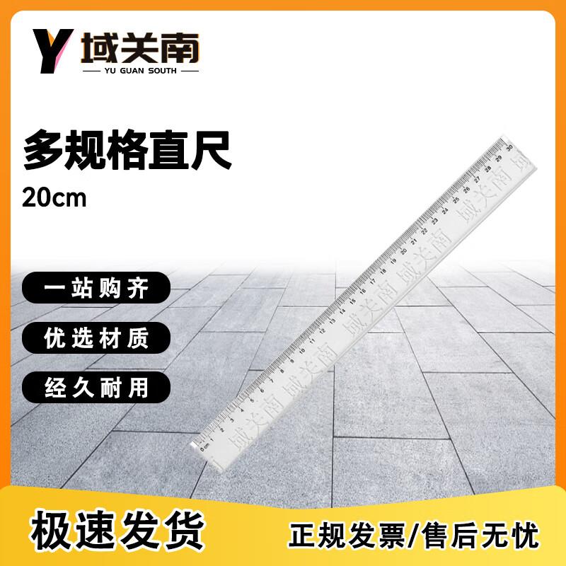 High Precision Transparent Measuring Ruler