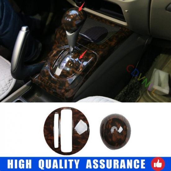 For Honda Civic 2006-2011 8th Wood Grain Central Console Gear Shift Panel Cover