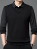 Men's High-End Business Casual Striped Long-Sleeve Polo for Spring & Autumn