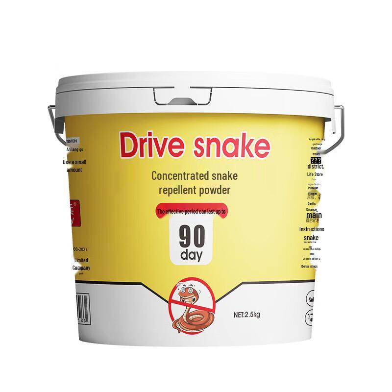 Churong Outdoor Snake Repellent Powder